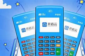寿宁POS机办理